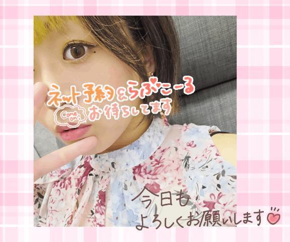 おはようございます︎🌟｜写メ日記｜一色（いっしき）｜錦糸町・小岩・葛西 人妻デリヘル 丸妻　錦糸町店
