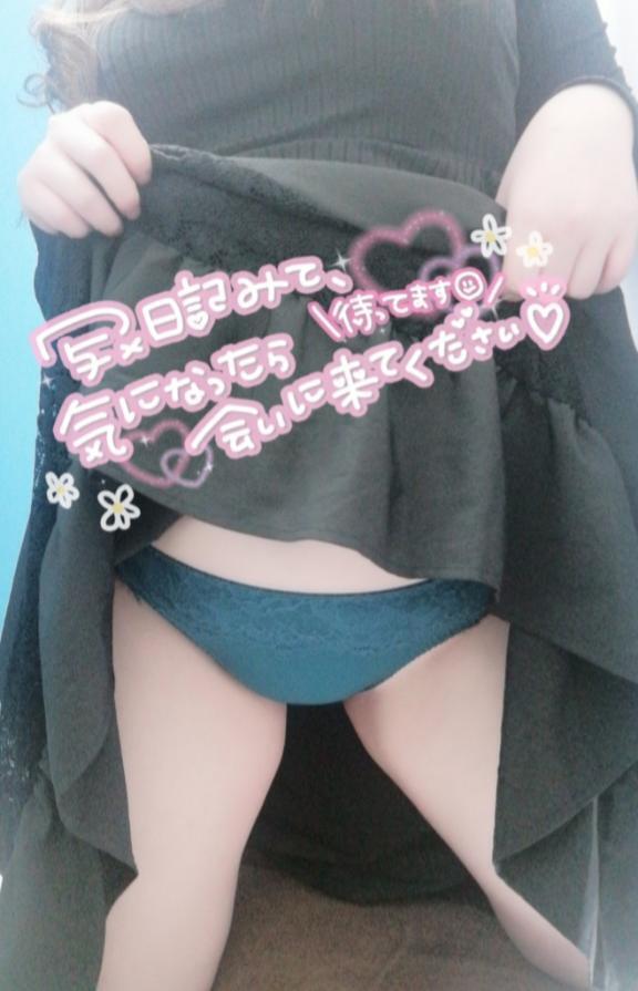 💙タイムアタック中💙｜写メ日記｜三森（みもり）｜錦糸町・小岩・葛西 人妻デリヘル 丸妻　錦糸町店