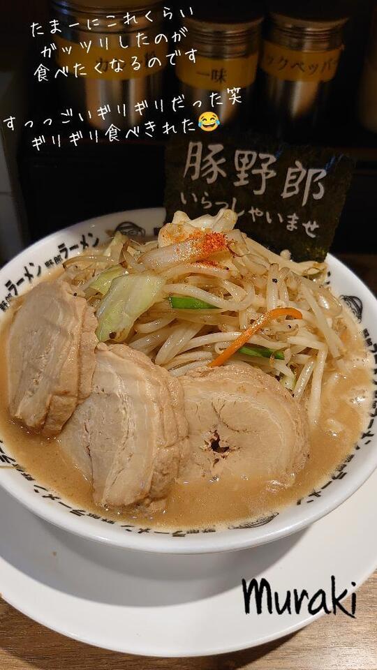まとめぎみでごめんよっ💦💦｜写メ日記｜村木(むらき)｜錦糸町・小岩・葛西 人妻デリヘル 丸妻　錦糸町店
