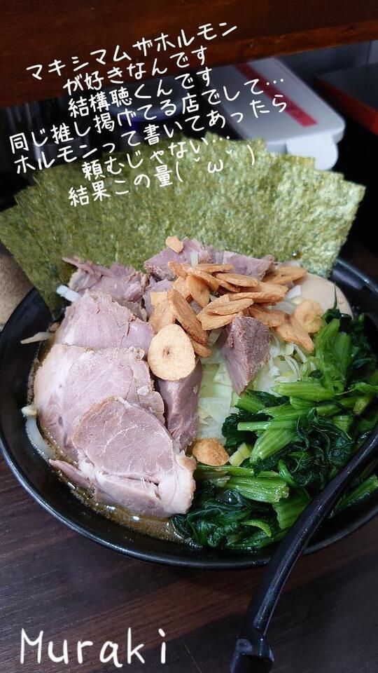感謝しかない｜写メ日記｜村木(むらき)｜錦糸町・小岩・葛西 人妻デリヘル 丸妻　錦糸町店