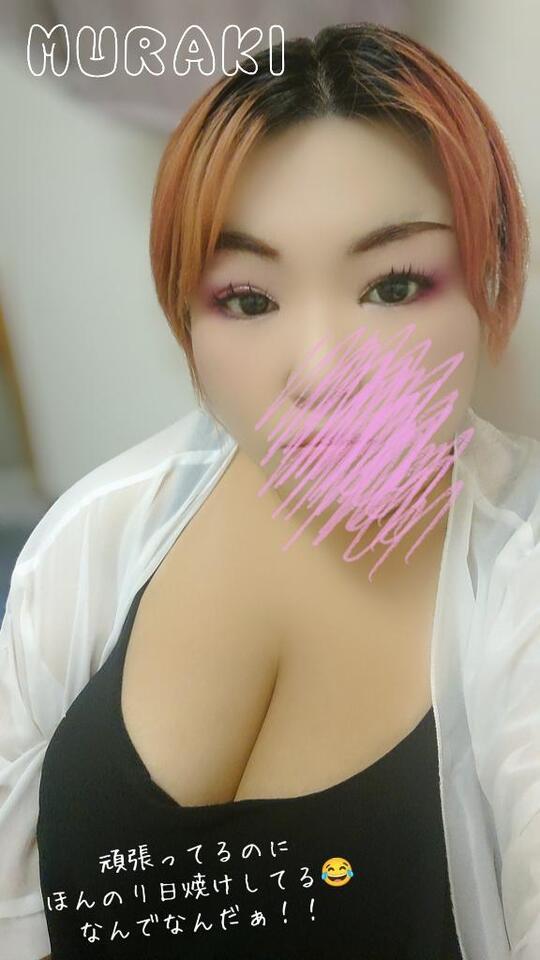 あちゅーい🥵｜写メ日記｜村木(むらき)｜錦糸町・小岩・葛西 人妻デリヘル 丸妻　錦糸町店