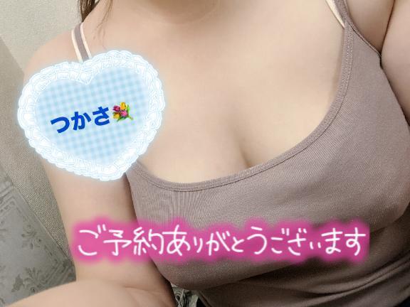 【あと1枠🈳17時頃】ご予約ありがとう❣️｜写メ日記｜司（つかさ）｜錦糸町・小岩・葛西 人妻デリヘル 丸妻　錦糸町店