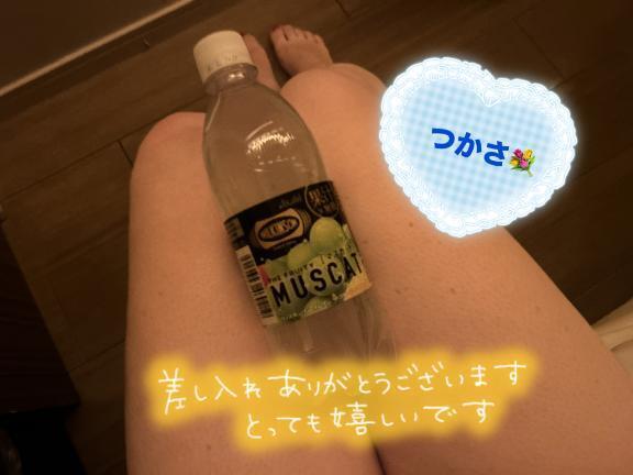 【8/31💌】炭酸水仲間👫｜写メ日記｜司（つかさ）｜錦糸町・小岩・葛西 人妻デリヘル 丸妻　錦糸町店