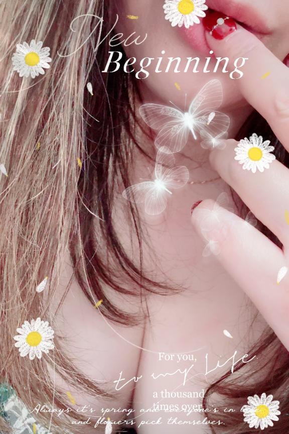 💋無いけど💦💋｜写メ日記｜柊羽（しゅう）｜錦糸町・小岩・葛西 人妻デリヘル 丸妻　錦糸町店
