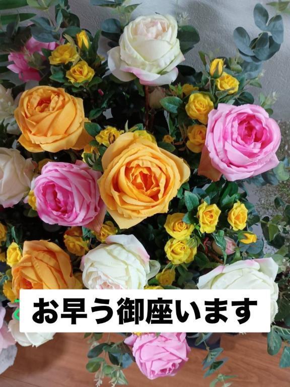 月永完全復活！１０日間もお休み｜写メ日記｜月永（つきなが）｜錦糸町・小岩・葛西 人妻デリヘル 丸妻　錦糸町店