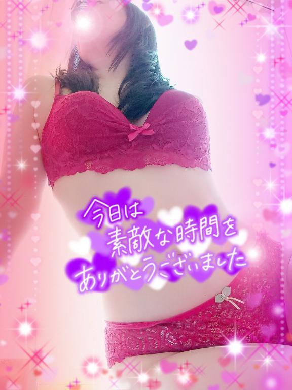 29日のお礼です(^^)