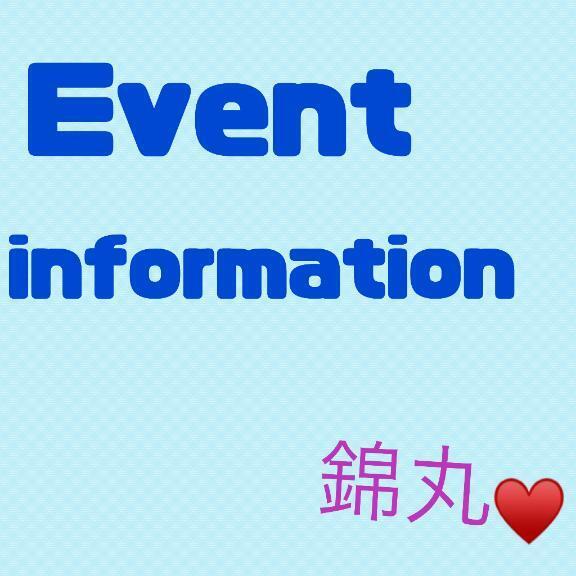 イベントのお知らせ✨｜写メ日記｜目黒（めぐろ）｜錦糸町・小岩・葛西 人妻デリヘル 丸妻　錦糸町店