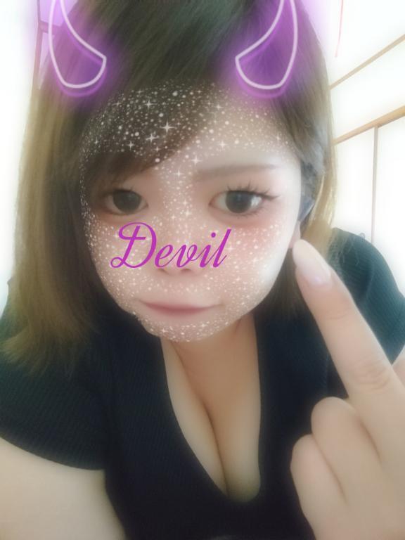 ⚠お願い⚠｜写メ日記｜源（みなもと）｜錦糸町・小岩・葛西 人妻デリヘル 丸妻　錦糸町店