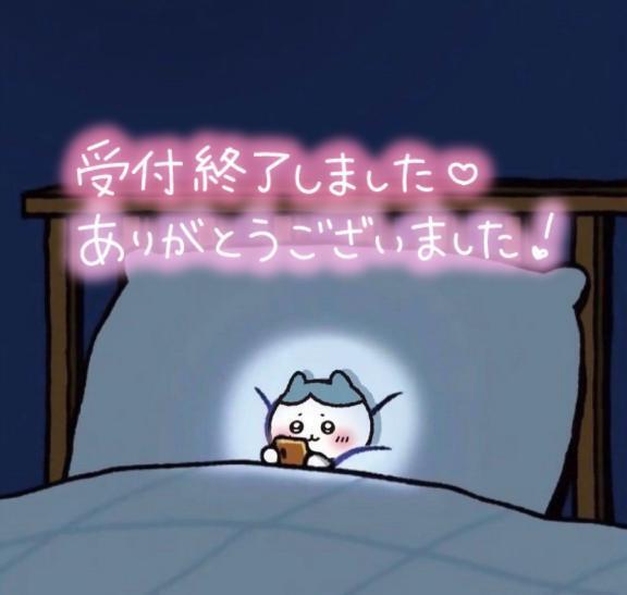 本日｜写メ日記｜金田（かねだ）｜錦糸町・小岩・葛西 人妻デリヘル 丸妻　錦糸町店