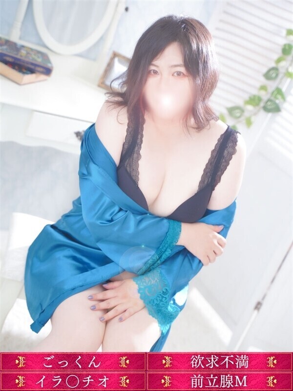 芥生（あざみ）