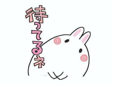 急遽！！｜写メ日記｜喜田川（きたがわ）｜錦糸町・小岩・葛西 人妻デリヘル 丸妻　錦糸町店