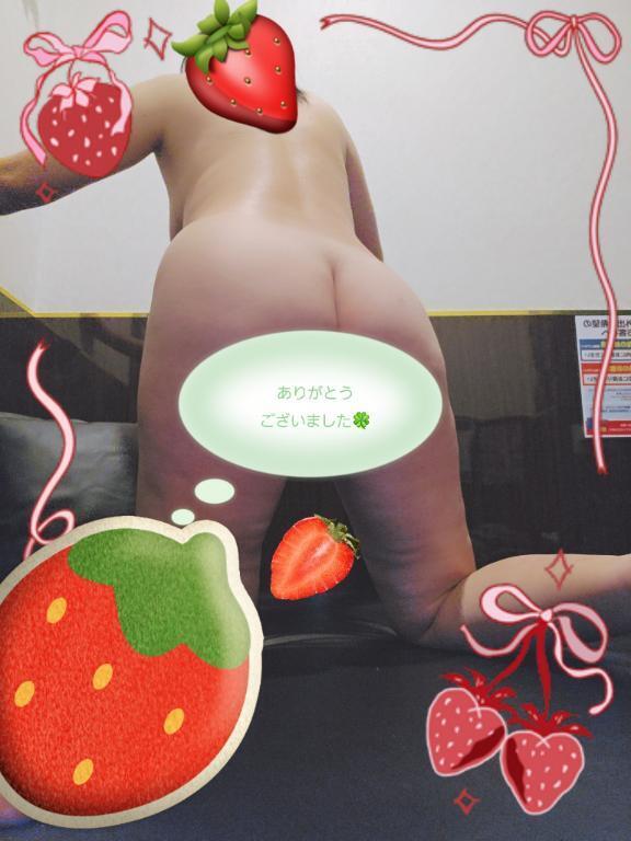 I様ありがとうございました☆｜写メ日記｜小池（こいけ）｜錦糸町・小岩・葛西 人妻デリヘル 丸妻　錦糸町店