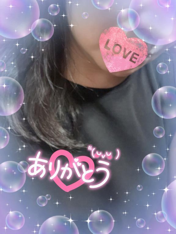 ありがとう｜写メ日記｜浜野（はまの）｜錦糸町・小岩・葛西 人妻デリヘル 丸妻　錦糸町店