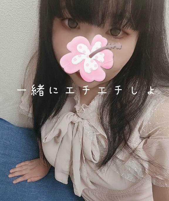 到着しました