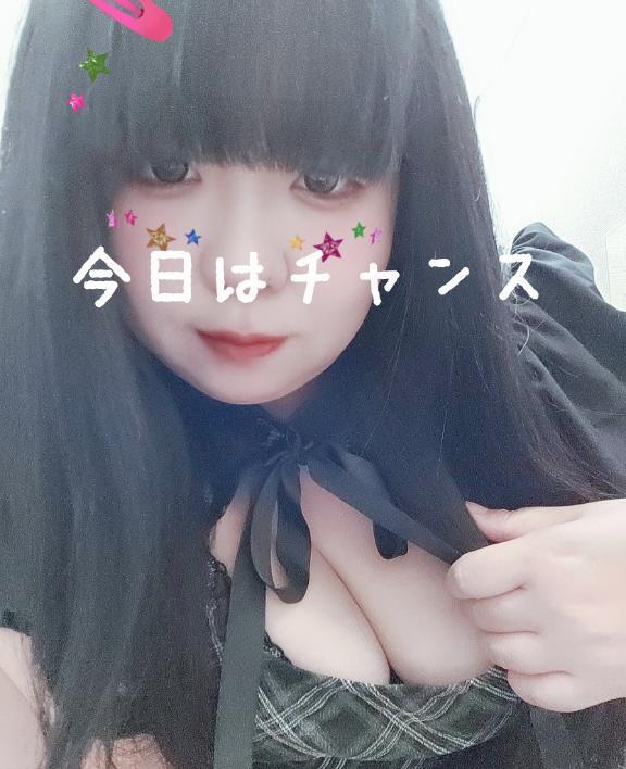今日はチャンスだよ｜写メ日記｜三浦（みうら）｜錦糸町・小岩・葛西 人妻デリヘル 丸妻　錦糸町店