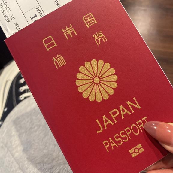 旅に出ます