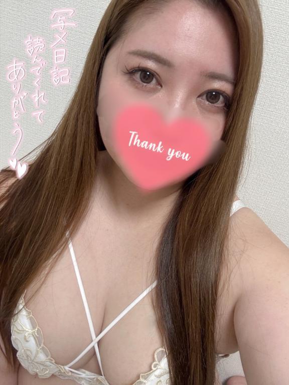 向かってます🎀｜写メ日記｜神田（かんだ）｜錦糸町・小岩・葛西 人妻デリヘル 丸妻　錦糸町店