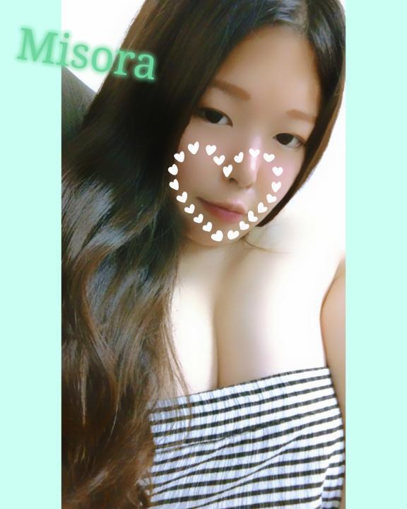 美空です💟