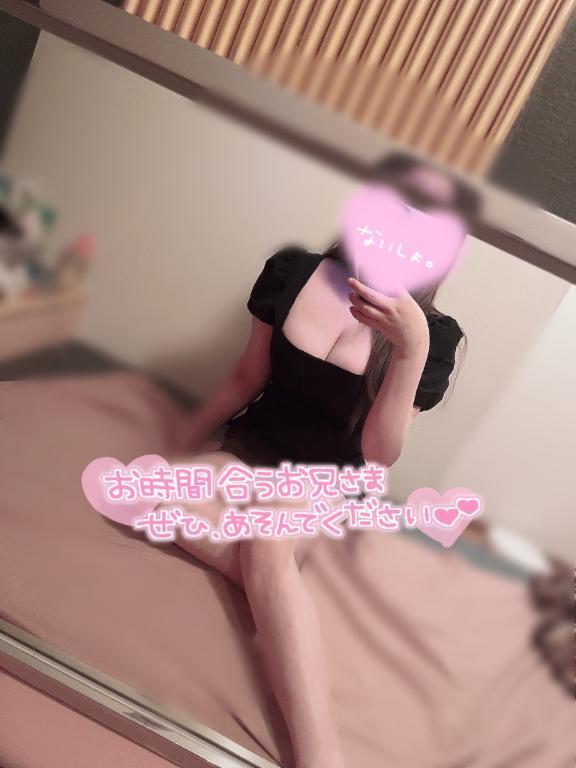 何回でも︎💕︎｜写メ日記｜九条（くじょう）｜錦糸町・小岩・葛西 人妻デリヘル 丸妻　錦糸町店