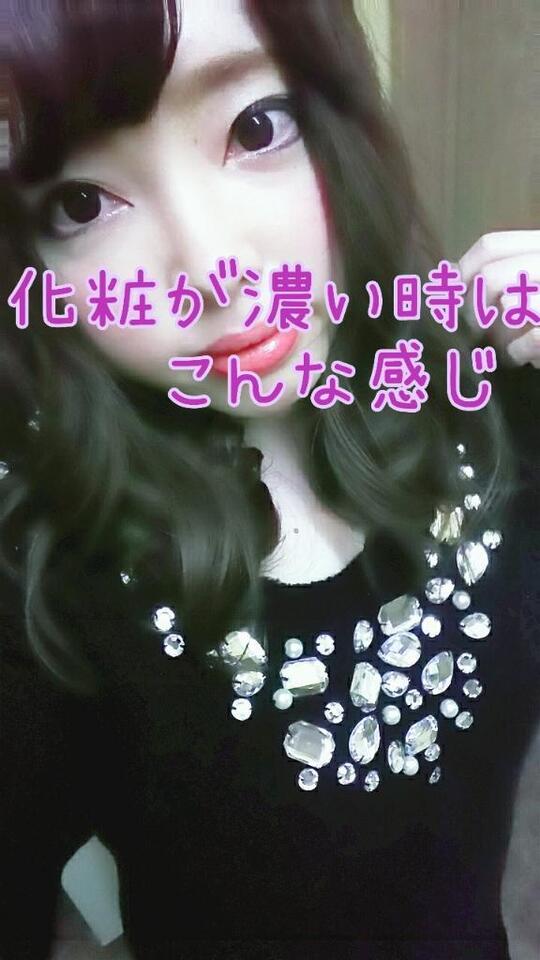 下天の内をくらぶれば、夢幻の如くなり｜写メ日記｜若菜（わかな）｜錦糸町・小岩・葛西 人妻デリヘル 丸妻　錦糸町店