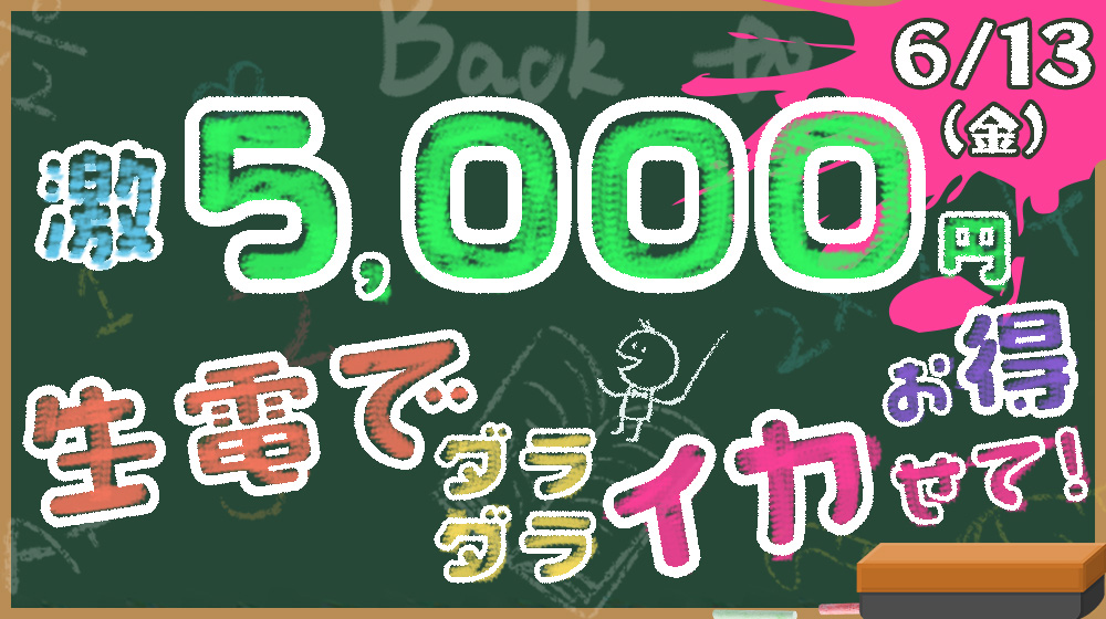 佐々木さおり