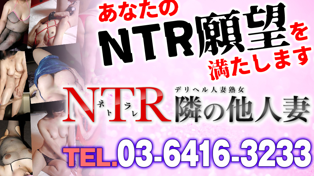 あんな